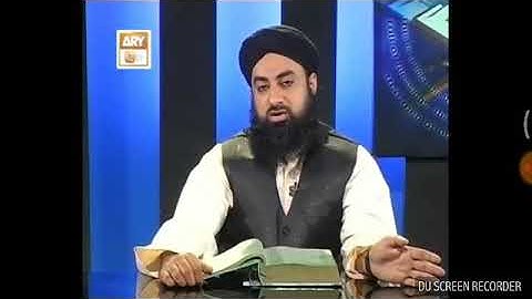 Thumbnail of Eela ka masla by Mufti Akmal Sahib