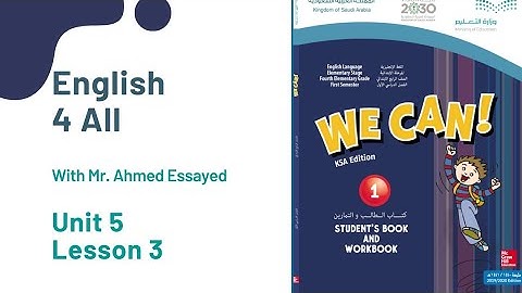 We can 1 Unit 5 Lesson 3