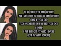 Destiny Briona - 1 night (Lyrics)