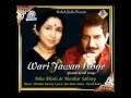 Ghazal By Asha Bhosle Shankar Sahney Badli Nazar mp3