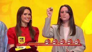 Russkoe Loto 06/14/26 draw No. 1754 from Stoloto screenshot 4
