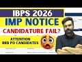 Important Notice 🚨 | RRB PO Candidates Candidature Fail? | Must Watch