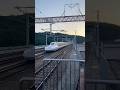 N700S のぞみ 山陽新幹線 東京行き 列車 相生駅を通過です。JR西日本 Aioi SHINKANSEN