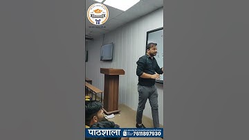 Pathshala Class Room Live Sanjay Sir | by Apthshala Classes Jaipur