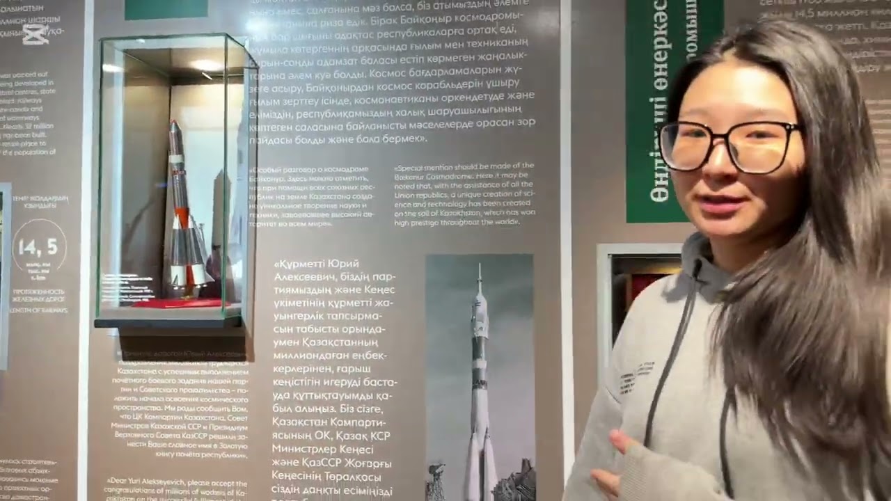 4 марта 2026 г.