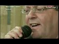 لطفي جرمانة محمد الروج عشرة فديو نادر1 من ارشيف العشة 2008