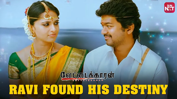 Love at First Sight  | Vettaikaaran | Vijay | Anushka Shetty | Sun NXT