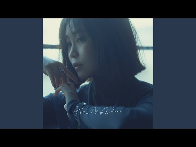 鷲尾伶菜 For My Dear 初回盤 For My Dear : 鷲尾伶菜 | HMV&BOOKS online - AICL-4439