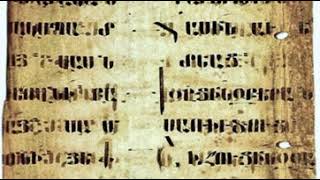 Graeco-Aryan | Wikipedia audio article
