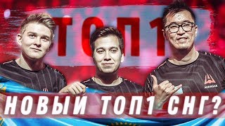 АВАНГАР ТЕПЕРЬ ТОП1 КОМАНДА СНГ? Драка за финал мажора