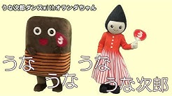 いちまさ 一正蒲鉾 Youtube