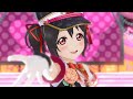 「スクスタ」PSYCHIC FIRE(NICO Mix)【アップデート】