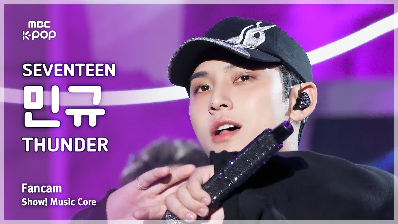 [#음중직캠] SEVENTEEN MINGYU (세븐틴 민규) – THUNDER FanCam | 쇼! 음악중심 | MBC250531
