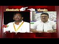 Maataku Maata: Somireddy Vs Ambati