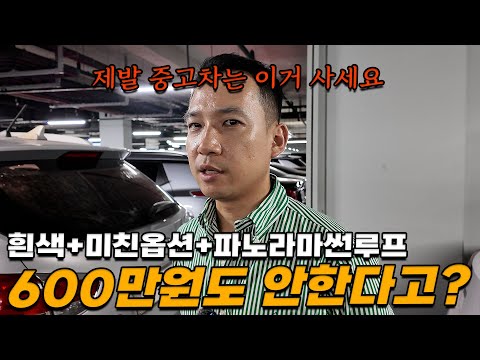 심지어 <strong>키로수도</strong> 좋아?