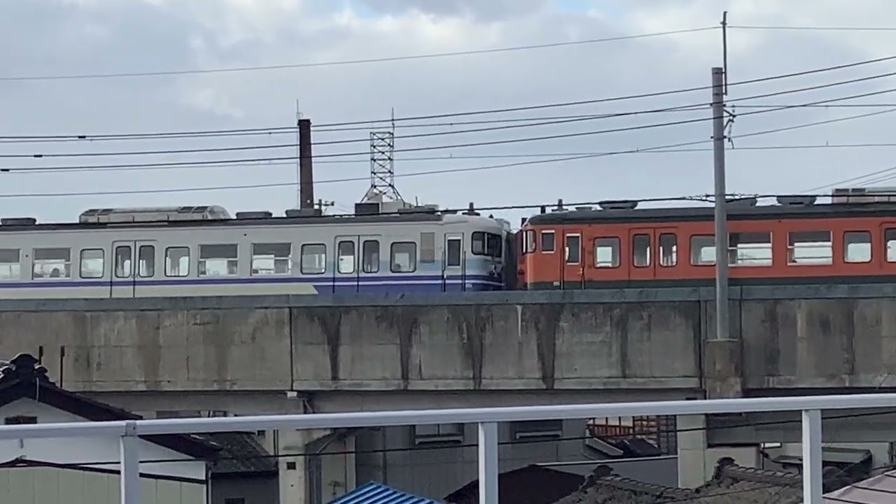 三次色