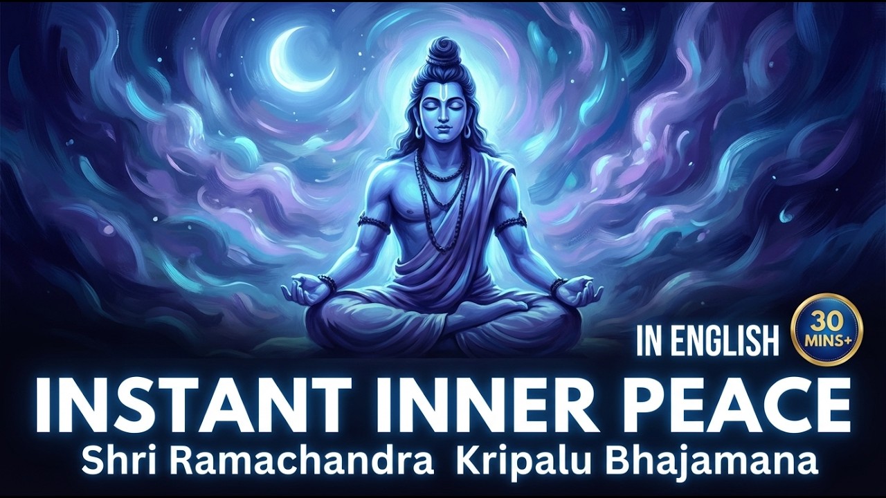 Powerful Thursday Mantra for Spiritual Grounding | Lord Rama Shri Ramachandra Kripalu Bhajamana