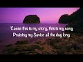 North point worship  this is my song with lyrics2022