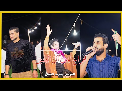 درازي من أفراح مدينة انخل آل الشاعر الفنان معاذ الموصللي الفنان عبادة الجميل مركز البرغوثي للتصوير درازي من أفراح مدينة انخل آل الشاعر الفنان معاذ الموصللي الفنان عبادة الجميل مركز البرغوثي للتصوير