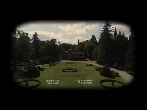 ფრანგი მხატვრების გამოფენა წინანდალში [Trailer]