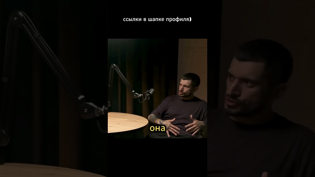 Паша Техник про куртку за 400к 