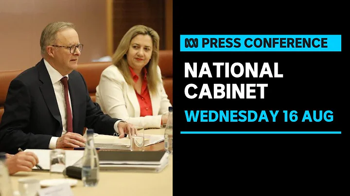 IN FULL: PM, state & territory leaders speak after National Cabinet meeting in Brisbane | ABC News
