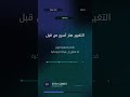 Artificial Intelligence (AI) News Updates: Latest News About Google AI #Shorts