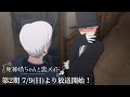 わ、私アリスです。きっちり7時間睡眠が得意です／『死神坊ちゃんと黒メイド』名シーン投票キャンペーン