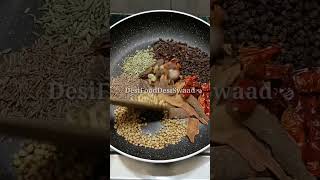 How to make biryani Masala | Homemade biryani Masala powder