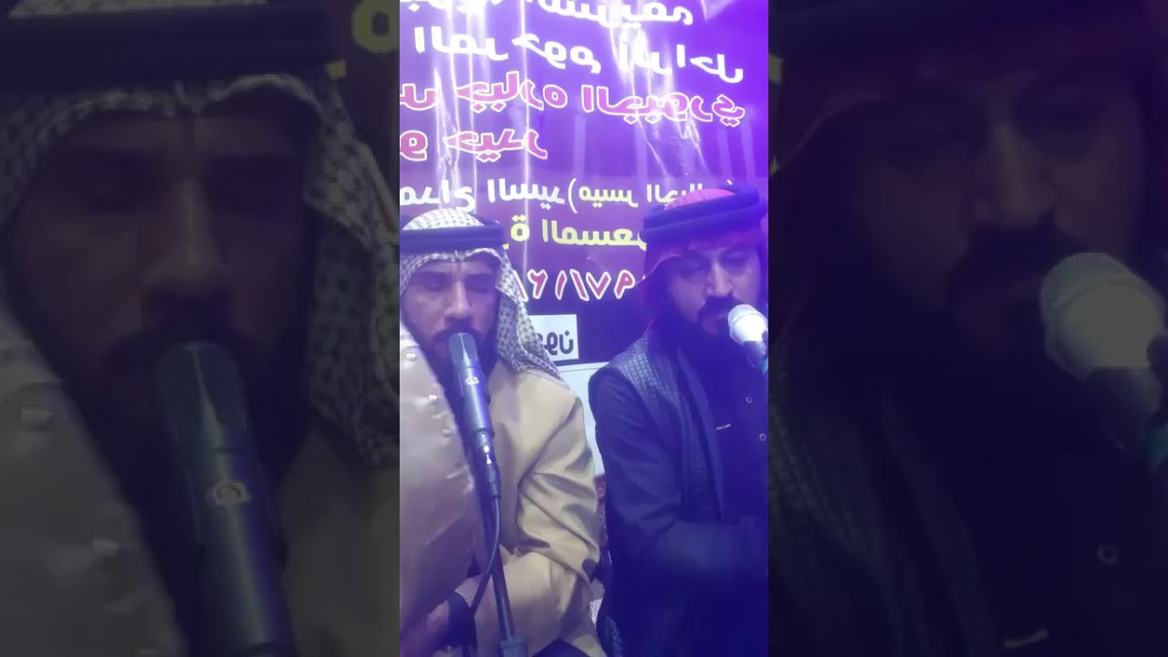 المداح ميسر الحيالي والمداح حمزة المسعودي 