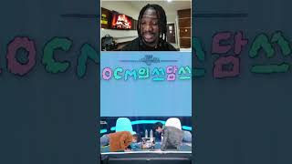 Okay, I Am Impressed