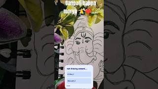 “Wait for the end 😍”🥺🙏Simple &amp; Peaceful Ganpati Drawing ✨🥰