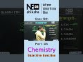 Part-05 Class 12th Chemistry Objective Questions | Board Exam Special By Narendra Sir | Neo Shiksha