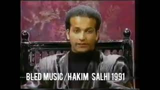 Bled Music (Hakim Salhi/Yamina/version originale)