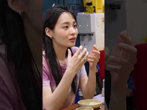예뻐야 하는 역할은 하기 싫다는 <strong>김민하</strong>｜전현무계획4