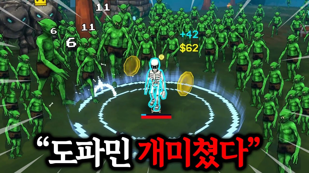 🔥올해의 게임!!🔥리뷰 8000개를 극찬으로 찢어버린≪3D 뱀파이어 서바이버≫