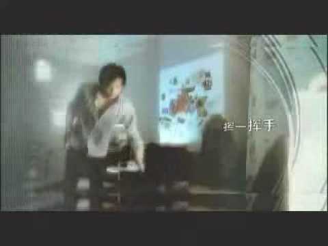 陳曉東 寂寞宇宙 (電影"我的美麗鄉愁" 主題曲)