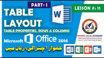 | Lesson # 11 | Table Layout | Microsoft Word 2016 in Chitrali/Khowar (کھوار/چترالی)Language