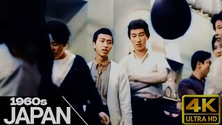 1960s TOKYO Shinjuku-Ginza