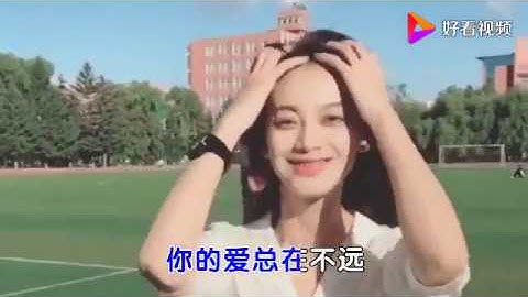 车继铃《最远的你是我最近的爱》细心品味，梳理了浮躁的心，就像喝了一杯陈酿，从头爽到脚！