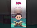 📖 سورة النصر