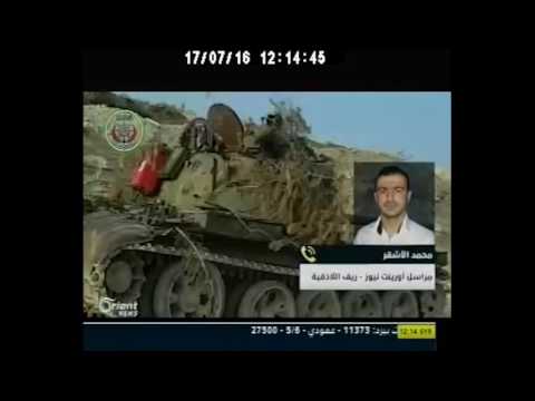 الاورينت كنسبا 