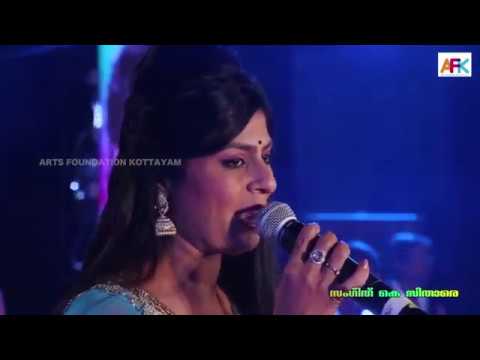 Kadhali Chenkadhali  Sarrika Singh Live 