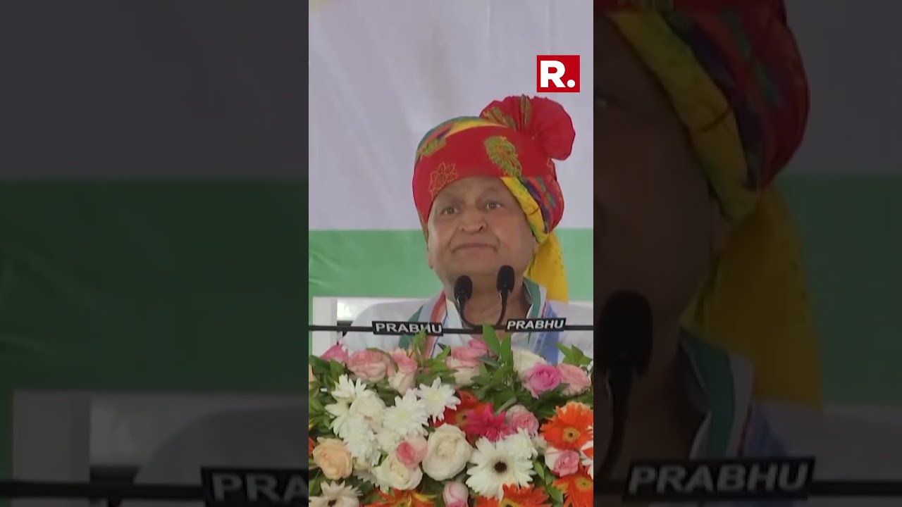 Ashok Gehlot Suggests Discussing 'One Nation, One Election' With Opposition Parties