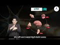 EVS_ 5| Marati | Internal organ systems Part 3 | Lessons in Sign Language for H.I