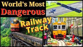 World's Most Dangerous Railway Track & Bridges || Vishesh iCon हिन्दी screenshot 3