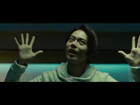 Death Note׃ Light up the NEW world   Official Trailer 2016