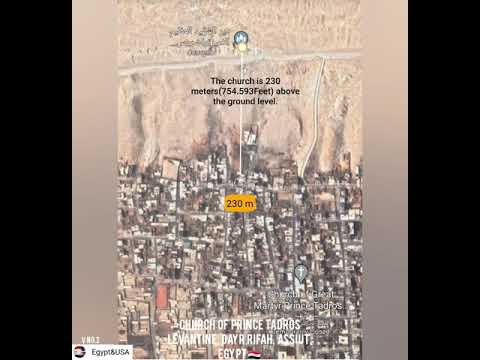 Church Of Prince Tadros Assiut Egypt كنيسة الأمير تادرس المشرقي الأثرية بدير ريفا أسيوط مصر