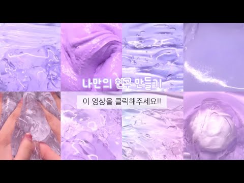 👭나만의 친구 만들기 | 대규모시리즈 | 시리즈액괴 | 알고리즘 | 시리즈 | 시액 | 추천
