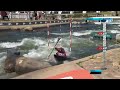 Alistair McCreery, IRL - Kayak Heats / 2025 ICF Canoe-Kayak Slalom World Championships Sydney